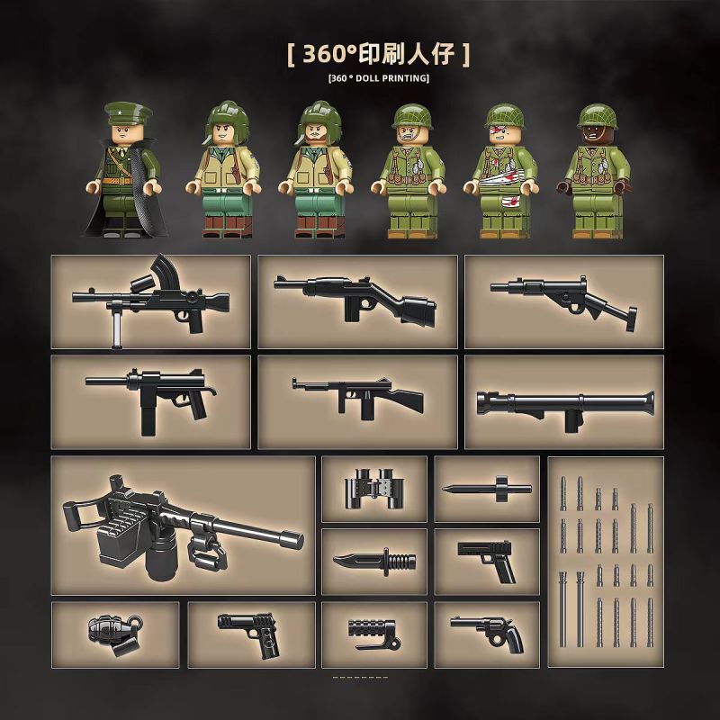 QUANGUAN 100304 T26E4 Super Pershing Pilot #1 Xếp hình lắp ráp ghép mô hình Xe thử nghiệm số 1