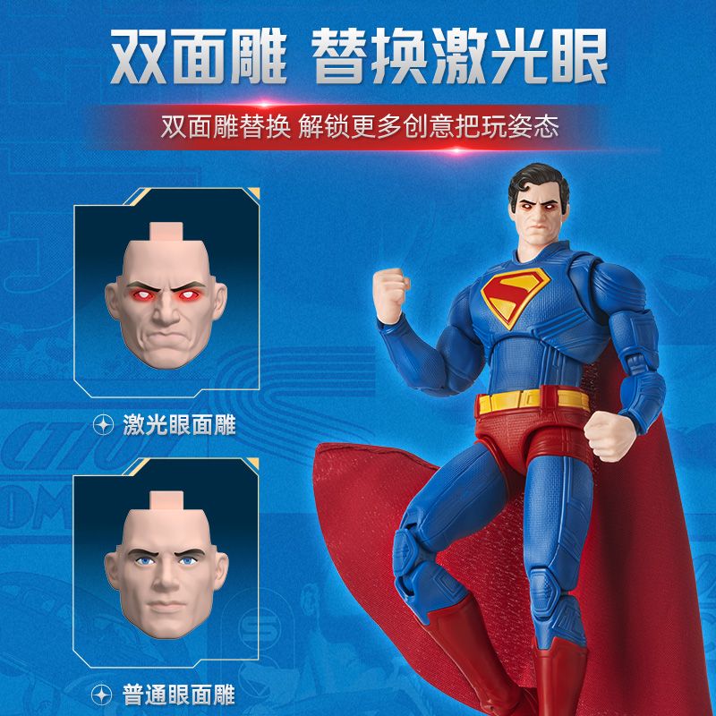 BLOKEES 75671 Superman 2025 Xếp hình lắp ráp ghép mô hình DC Heroes Beyond Edition Superman 2025