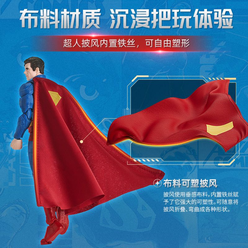 BLOKEES 75671 Superman 2025 Xếp hình lắp ráp ghép mô hình DC Heroes Beyond Edition Superman 2025