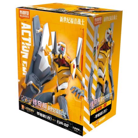 BLOKEES 73513 Xếp hình lắp ráp ghép mô hình Evangelion: Zero (sửa đổi) DX Deluxe Edition Phiên bản huyền thoại siêu di chuyển
