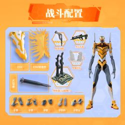 BLOKEES 73513 Xếp hình lắp ráp ghép mô hình Evangelion: Zero (sửa đổi) DX Deluxe Edition Phiên bản huyền thoại siêu di chuyển