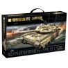 Keeppley 23040 Type 15 Light Tank Xếp hình lắp ráp ghép mô hình Vũ khí hạng nặng của sức mạnh lớn: Type 15 Light Tank 1:30