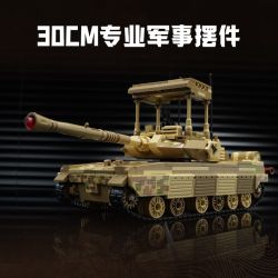 Keeppley 23040 Type 15 Light Tank Xếp hình lắp ráp ghép mô hình Vũ khí hạng nặng của sức mạnh lớn: Type 15 Light Tank 1:30