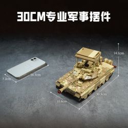 Keeppley 23040 Type 15 Light Tank Xếp hình lắp ráp ghép mô hình Vũ khí hạng nặng của sức mạnh lớn: Type 15 Light Tank 1:30