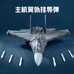 Keeppley 23041 Type 15 Light Tank Xếp hình lắp ráp ghép mô hình Vũ khí hạng nặng của một sức mạnh lớn: Máy bay chiến đấu J-16 QIANLONG 1:59