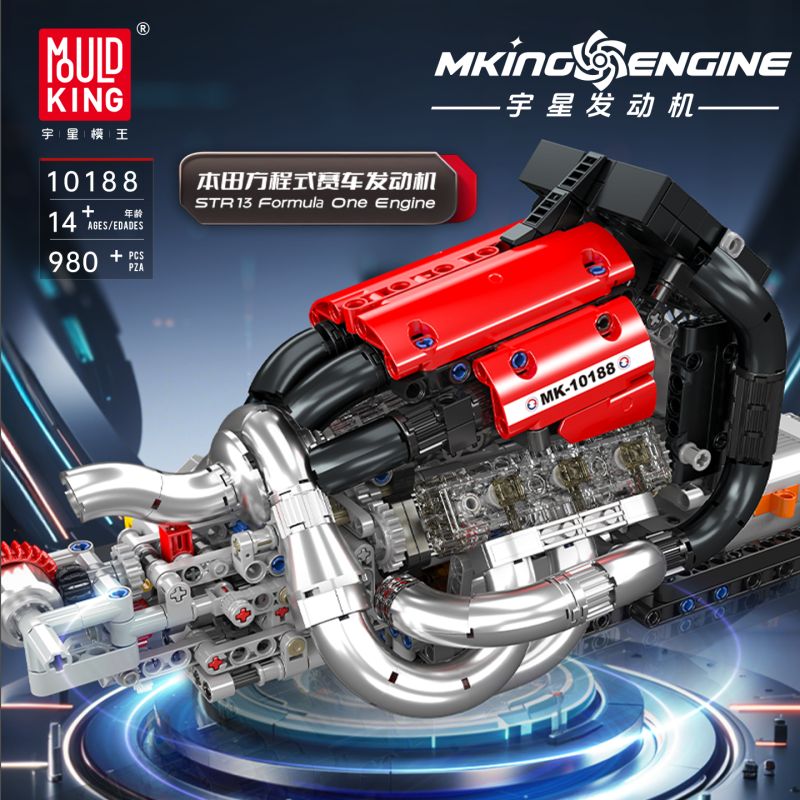 MouldKing 10188 STR 13 Formula One Engine Xếp hình lắp ráp ghép mô hình Động cơ đua công thức Honda
