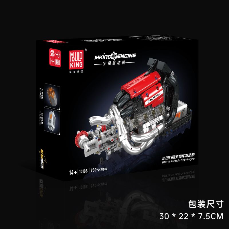 MouldKing 10188 STR 13 Formula One Engine Xếp hình lắp ráp ghép mô hình Động cơ đua công thức Honda
