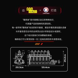 MouldKing 10209 Inline 6-Cylinder Aircraft Carrier Engine Xếp hình lắp ráp ghép mô hình Động cơ vận chuyển máy bay 6 xi-lanh nội tuyến