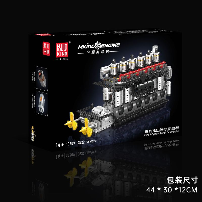 MouldKing 10209 Inline 6-Cylinder Aircraft Carrier Engine Xếp hình lắp ráp ghép mô hình Động cơ vận chuyển máy bay 6 xi-lanh nội tuyến
