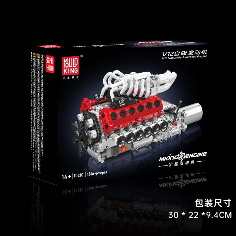 MouldKing 10210 V12 Naturally Aspirated Engine Xếp hình lắp ráp ghép mô hình Động cơ tự chữa V12
