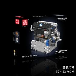 MouldKing 10213 BNW Car Engine Xếp hình lắp ráp ghép mô hình Động cơ ô tô BNW