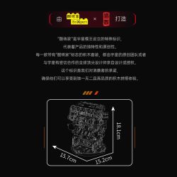 MouldKing 10234 VTEC Engine Xếp hình lắp ráp ghép mô hình Động cơ VTEC