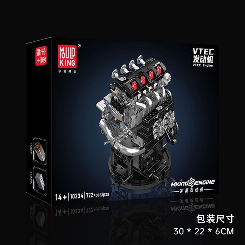 MouldKing 10234 VTEC Engine Xếp hình lắp ráp ghép mô hình Động cơ VTEC