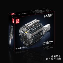 MouldKing 10250 LR V10 Engine Xếp hình lắp ráp ghép mô hình Động cơ xe thể thao LFA