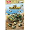 GUDI 40407 Xếp hình lắp ráp ghép mô hình Type 99 Buổi chiến đấu chính tám trong một