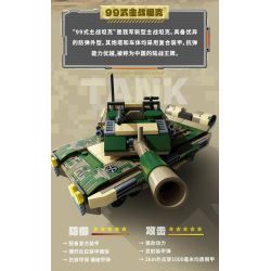 GUDI 40407 Xếp hình lắp ráp ghép mô hình Type 99 Buổi chiến đấu chính tám trong một