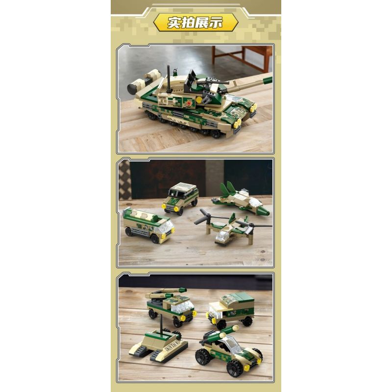 GUDI 40407 Xếp hình lắp ráp ghép mô hình Type 99 Buổi chiến đấu chính tám trong một