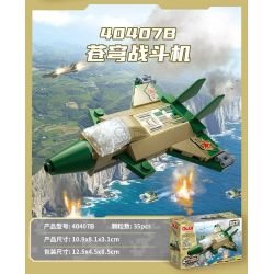 GUDI 40407 Xếp hình lắp ráp ghép mô hình Type 99 Buổi chiến đấu chính tám trong một