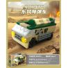 GUDI 40407 Xếp hình lắp ráp ghép mô hình Type 99 Buổi chiến đấu chính tám trong một
