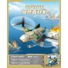 GUDI 40407 Xếp hình lắp ráp ghép mô hình Type 99 Buổi chiến đấu chính tám trong một