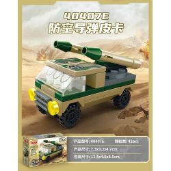 GUDI 40407 Xếp hình lắp ráp ghép mô hình Type 99 Buổi chiến đấu chính tám trong một