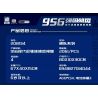 SEMBO 208134 Xếp hình lắp ráp ghép mô hình Sức mạnh tuyệt vời của đất nước: 956 Phiên bản phối cảnh khu trục khuất hiện đại