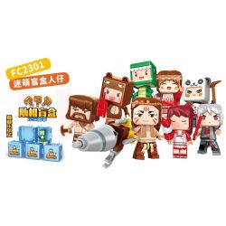 Forange FC2301 Xếp hình lắp ráp ghép mô hình Hộp mù dễ thương