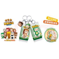 Forange FC2305 Xếp hình lắp ráp ghép mô hình Mặt dây chuyền chính dễ thương