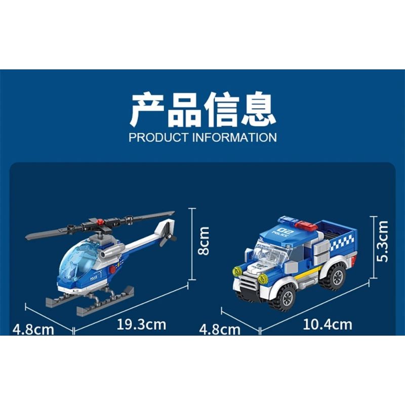 Forange FC3339 Xếp hình lắp ráp ghép mô hình Tòa nhà cảnh sát