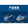 Forange FC3339 Xếp hình lắp ráp ghép mô hình Tòa nhà cảnh sát