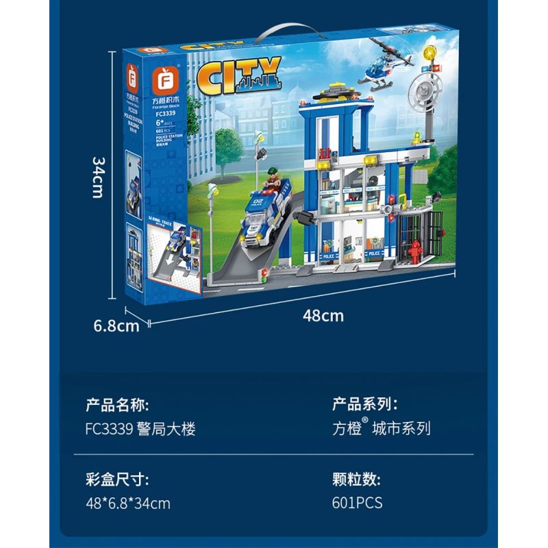 Forange FC3339 Xếp hình lắp ráp ghép mô hình Tòa nhà cảnh sát