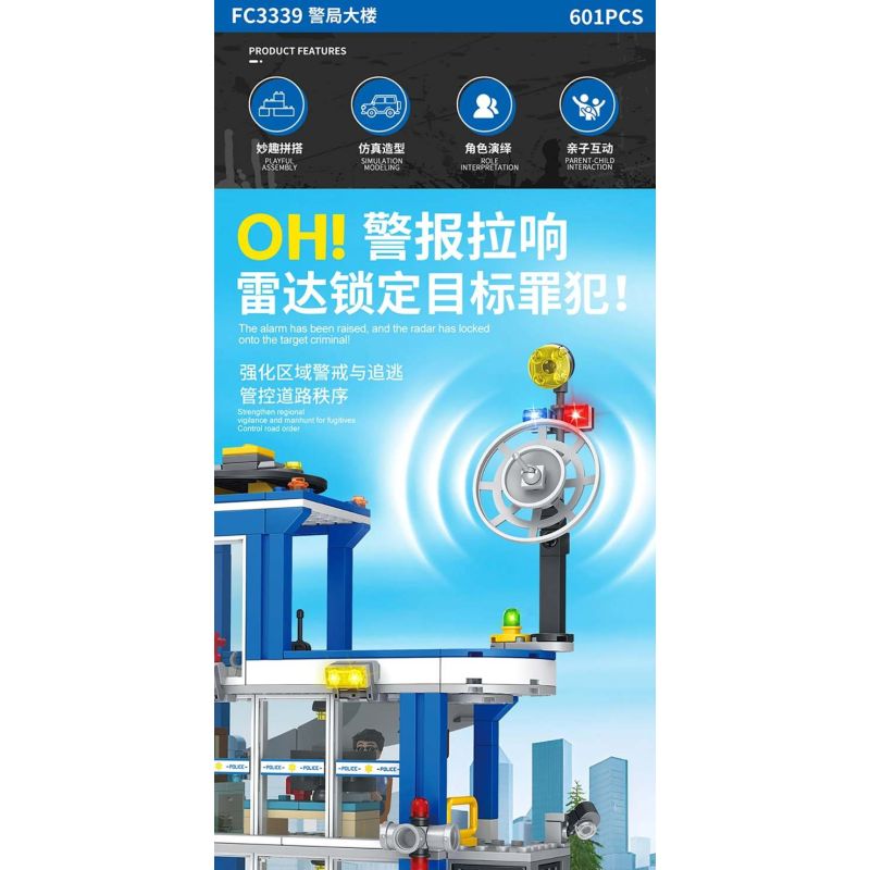 Forange FC3339 Xếp hình lắp ráp ghép mô hình Tòa nhà cảnh sát