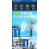 Forange FC3339 Xếp hình lắp ráp ghép mô hình Tòa nhà cảnh sát