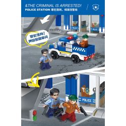 Forange FC3339 Xếp hình lắp ráp ghép mô hình Tòa nhà cảnh sát