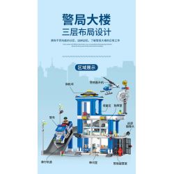 Forange FC3339 Xếp hình lắp ráp ghép mô hình Tòa nhà cảnh sát