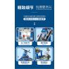 Forange FC3339 Xếp hình lắp ráp ghép mô hình Tòa nhà cảnh sát