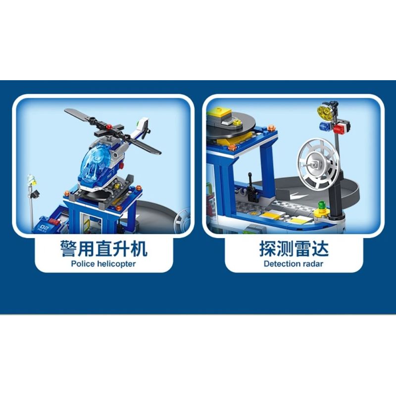 Forange FC3339 Xếp hình lắp ráp ghép mô hình Tòa nhà cảnh sát