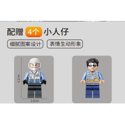 Forange FC3339 Xếp hình lắp ráp ghép mô hình Tòa nhà cảnh sát