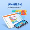WHALE ROBOT E7PRO 7PRO AI ROBOT GIÁO DỤC KHỦNG LONG THÔNG MINH E7 PRO bộ đồ chơi xếp lắp ráp ghép mô hình Technic Kỹ Thuật Công Nghệ Cao Mô Hình Phương Tiện 600 khối