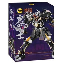 Zoin GK504 Armour of Soul Xếp hình lắp ráp ghép mô hình Linh hồn: Onibushi