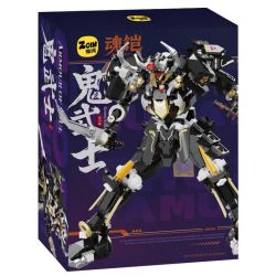 Zoin GK507 Armour of Soul Xếp hình lắp ráp ghép mô hình Áo giáp linh hồn: Horus
