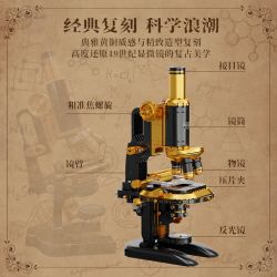 Pantasy 85034 Xếp hình lắp ráp ghép mô hình Bộ sưu tập retro: Kính hiển vi retro