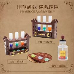 Pantasy 85034 Xếp hình lắp ráp ghép mô hình Bộ sưu tập retro: Kính hiển vi retro