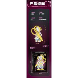 minGDi LEIBAO 8826 Zodiac Sign Xếp hình lắp ráp ghép mô hình Mười hai cung hoàng đạo của thế hệ sáng tạo: Bạch Dương