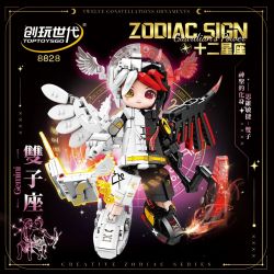 minGDi LEIBAO 8828 Zodiac Sign Xếp hình lắp ráp ghép mô hình Mười hai cung hoàng đạo của thế hệ sáng tạo: Song Tử