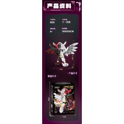 minGDi LEIBAO 8828 Zodiac Sign Xếp hình lắp ráp ghép mô hình Mười hai cung hoàng đạo của thế hệ sáng tạo: Song Tử