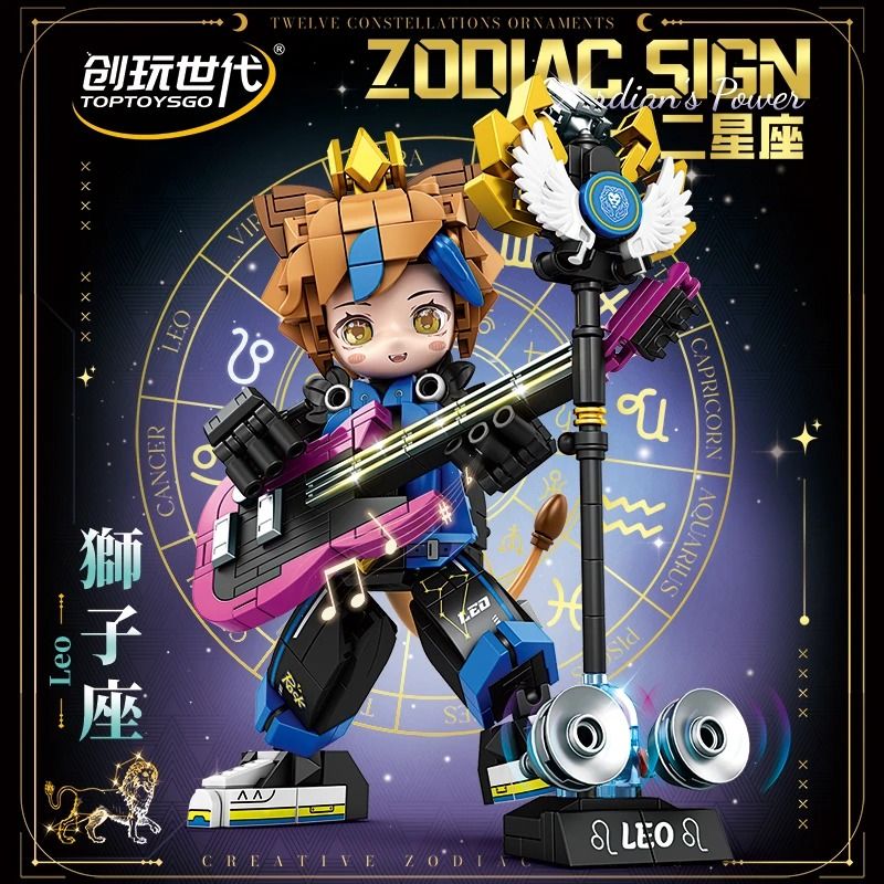 minGDi LEIBAO 8830 Zodiac Sign Xếp hình lắp ráp ghép mô hình Mười hai cung hoàng đạo của thế hệ sáng tạo: Leo
