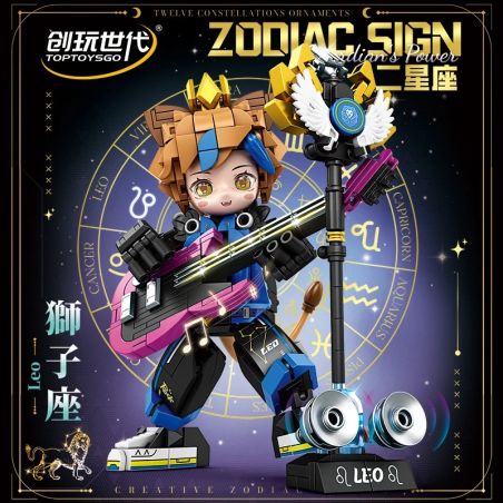 minGDi LEIBAO 8830 Zodiac Sign Xếp hình lắp ráp ghép mô hình Mười hai cung hoàng đạo của thế hệ sáng tạo: Leo
