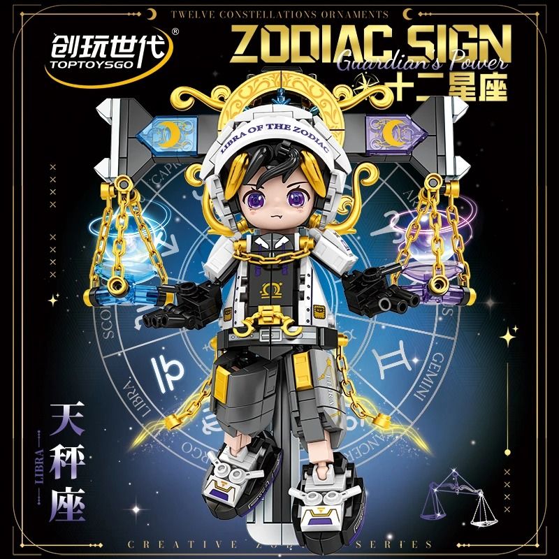 minGDi LEIBAO 8832 Zodiac Sign Xếp hình lắp ráp ghép mô hình Mười hai cung hoàng đạo của thế hệ sáng tạo: Thiên Bình