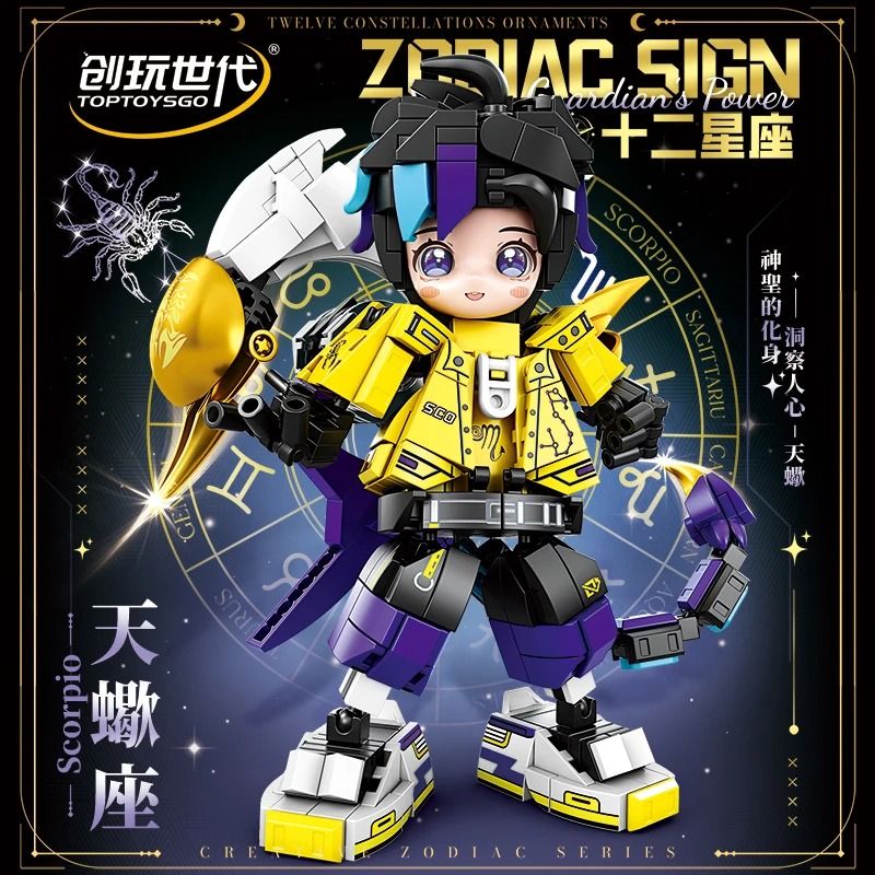 minGDi LEIBAO 8833 Zodiac Sign Xếp hình lắp ráp ghép mô hình Mười hai cung hoàng đạo của thế hệ người chơi sáng tạo: Bọ Cạp
